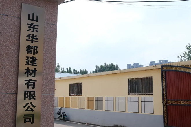 為這位桑梓創(chuàng)業(yè)之星點(diǎn)贊！